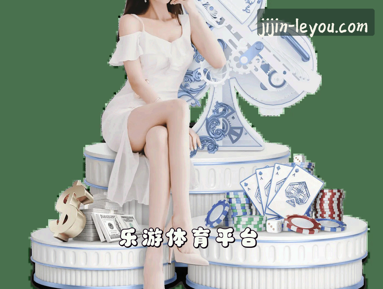 关于我们简介